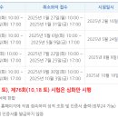 한국사 이미지