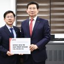 호수공원종합정비