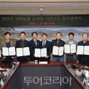 영동전자(주) 이미지