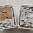 구영돼지국밥 이미지