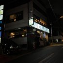 우천약국
