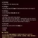 스피치&프리젠테이션 이미지