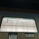 양철북곱창은평뉴타운점 이미지