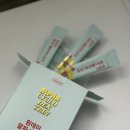 알파마케팅 | [알파CD제품 후기] 찐 내돈내산 비교 추천