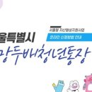 청년레시피 이미지