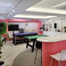 도예당구장 이미지