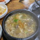 성일정육점 - 여수시 | 성수동 수요미식회/ 돼지고기 김치찌개맛집/ 성일정육점/ 솔직후기