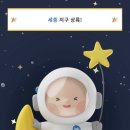 에델여성의원 이미지