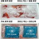 예원수산