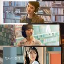 마음울림 음악치료 이미지