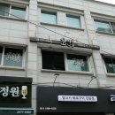 고씨네선유도점 이미지