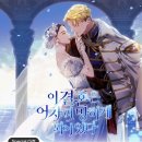 다온이상점 이미지