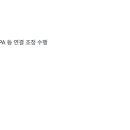 (주)에스엠엔터테인먼트