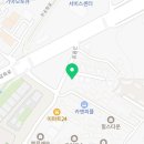 놀러오개 애견유치원 애견호텔 풍동식사점 이미지