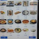 한아름한의원 | [서울] 개봉 깁밥 맛집! 한아름 김밥 (내돈내산)