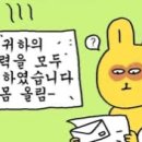 신강상사