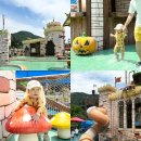 GS편의점(압록점) | 곡성 압록상상스쿨 워터파크, 광주 근교 물놀이 하기 좋은 곳