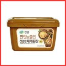 신송 이미지