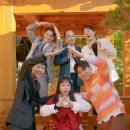 세모집
