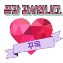광주전자담배스칸센VAPE 이미지