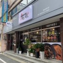 두찜 경산중방점 이미지