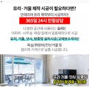 서광모텔 이미지