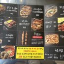 등갈비애꼬치다(상동점) | 부천등갈비 등갈비애꼬치다 상동점
