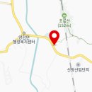 적토 행정사 사무소 이미지