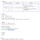 고려휴먼스 이미지
