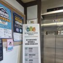 내마음의여행 | 내 마음의 날씨를 찾아 떠나는 여행, 감정코칭 프로그램 후기