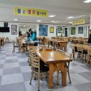 홍원막국수 여주점 이미지