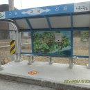 하산전경로당 이미지