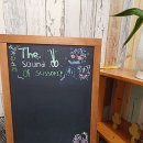 가위소리 남성컷 이미지