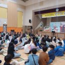 고양신일초등학교 이미지