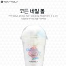 코튼네일 이미지