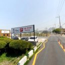 효돈까스 언양점 이미지