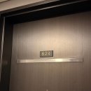 인천 하버파크호텔 인천역 도보 가성비 숙소 조식