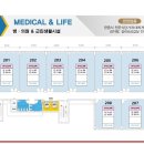 송정더드림4 이미지