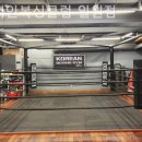 코리안복싱클럽 일원점 이미지