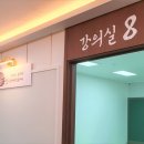시너지수학학원 - 나주시 우정로 56 | 분당중등수학학원 중하위권 탈출 성적 반전 후기