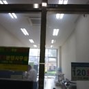 남동서로 236번길 이미지