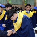 울산스포츠과학중학교 네이버블로그