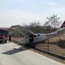 국토지리정보원