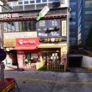 동화중심주차타워 공영주차장 이미지