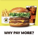 4347 | 노브랜드버거, 생각보다 괜찮았다｜인천스퀘어원점 솔직 후기