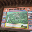 청량산모텔 이미지