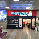 토스트럭광주 이미지