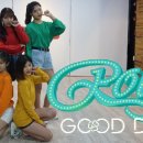 굿데이(goodday) 이미지
