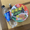 세븐일레븐 강남 인텔렉스점