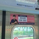 눈높이성형외과의원 이미지